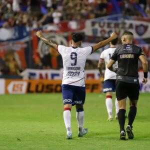 Los últimos cinco debuts de San Lorenzo por Copa Argentina